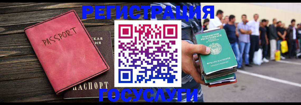 пропишу в квартире в Ясногорске